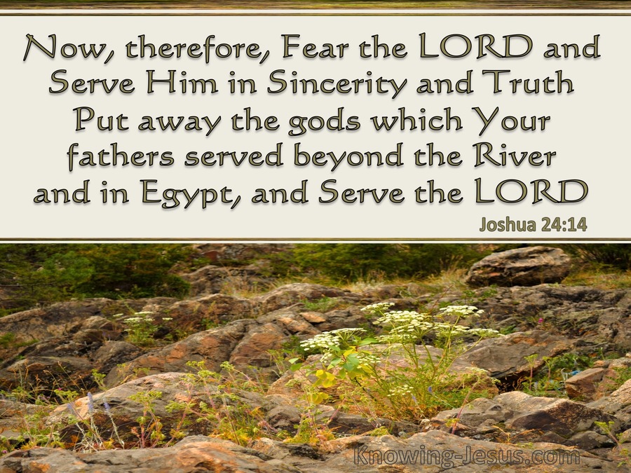 Joshua 24:14 Serve The Lord In Sincerity And Truth (beige)